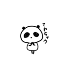 ノーマルパンダちゃん（個別スタンプ：39）