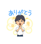まる君の1日（個別スタンプ：2）