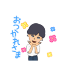 まる君の1日（個別スタンプ：4）