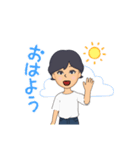 まる君の1日（個別スタンプ：5）
