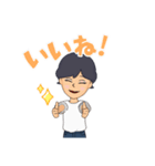 まる君の1日（個別スタンプ：8）