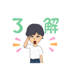 まる君の1日（個別スタンプ：10）