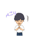 まる君の1日（個別スタンプ：11）