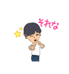 まる君の1日（個別スタンプ：15）