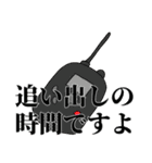 箸にも棒にもかからない学友会（個別スタンプ：15）