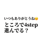 箸にも棒にもかからない学友会（個別スタンプ：34）