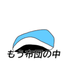 箸にも棒にもかからない学友会（個別スタンプ：38）