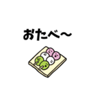 キヨシ一門（個別スタンプ：5）