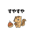 キヨシ一門（個別スタンプ：7）