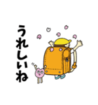 キヨシ一門（個別スタンプ：13）
