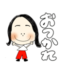 まゆげが太い女の子（個別スタンプ：11）