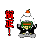 お正月用 干支アメフト選手スタンプ（個別スタンプ：13）