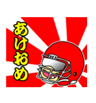 お正月用 干支アメフト選手スタンプ（個別スタンプ：14）