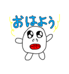可愛い きもごっち LINEスタンプ第2弾♥️（個別スタンプ：1）