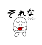 可愛い きもごっち LINEスタンプ第2弾♥️（個別スタンプ：3）