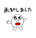 可愛い きもごっち LINEスタンプ第2弾♥️（個別スタンプ：4）