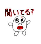 可愛い きもごっち LINEスタンプ第2弾♥️（個別スタンプ：9）
