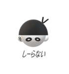 パンダとして生きる（個別スタンプ：2）