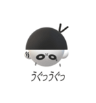 パンダとして生きる（個別スタンプ：4）