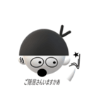 パンダとして生きる（個別スタンプ：10）