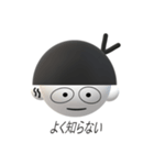 パンダとして生きる（個別スタンプ：15）