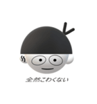パンダとして生きる（個別スタンプ：16）