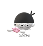 パンダとして生きる（個別スタンプ：18）