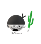 パンダとして生きる（個別スタンプ：19）
