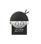 パンダとして生きる（個別スタンプ：24）