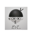 パンダとして生きる（個別スタンプ：27）
