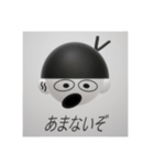 パンダとして生きる（個別スタンプ：28）
