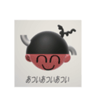 パンダとして生きる（個別スタンプ：29）