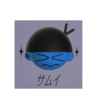 パンダとして生きる（個別スタンプ：30）