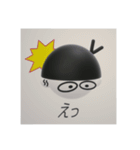 パンダとして生きる（個別スタンプ：35）