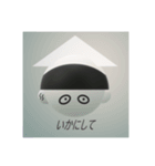 パンダとして生きる（個別スタンプ：37）