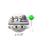 パンダとして生きる（個別スタンプ：39）