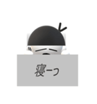 パンダとして生きる（個別スタンプ：40）