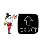 mottoの黒の吹き出し♡日常（個別スタンプ：17）