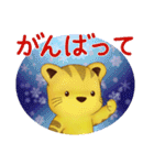 ゆるイラスト・ねこ 6（冬のスタンプ）（個別スタンプ：1）