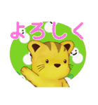 ゆるイラスト・ねこ 6（冬のスタンプ）（個別スタンプ：5）