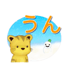 ゆるイラスト・ねこ 6（冬のスタンプ）（個別スタンプ：7）