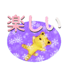 ゆるイラスト・ねこ 6（冬のスタンプ）（個別スタンプ：10）