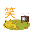 ゆるイラスト・ねこ 6（冬のスタンプ）（個別スタンプ：11）