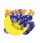 ゆるイラスト・ねこ 6（冬のスタンプ）（個別スタンプ：14）