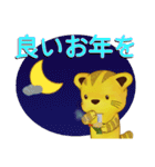 ゆるイラスト・ねこ 6（冬のスタンプ）（個別スタンプ：28）