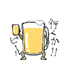 行こうぜビール（個別スタンプ：1）