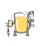 行こうぜビール（個別スタンプ：2）