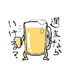 行こうぜビール（個別スタンプ：3）