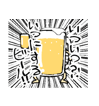 行こうぜビール（個別スタンプ：4）