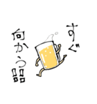 行こうぜビール（個別スタンプ：10）